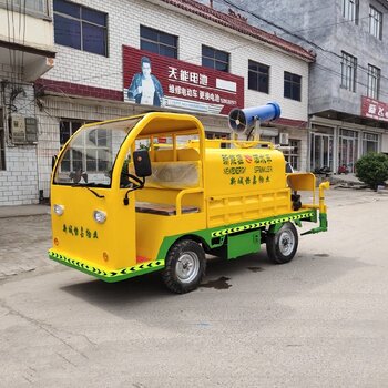 北京電動灑水車多少錢一輛,電動小型灑水車